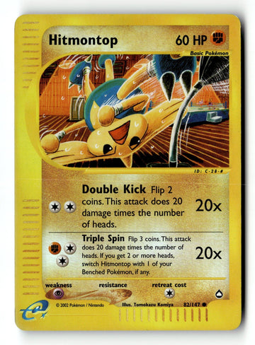 Pokemon Card Hitmontop Reverse Holo LP Aquapolis 082/147