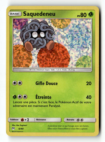 Pokemon Card Tangela McDonald's 2019 Holo 6/40 NM FRENCH (1)