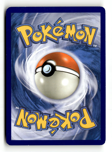 Pokemon Card Tangela McDonald's 2019 Holo 6/40 NM FRENCH (1) (back)