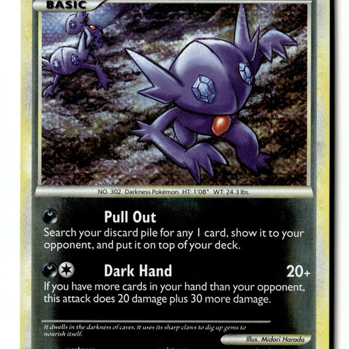 Pokemon Card Sableye Reverse Holo LP Undaunted 35/90 (1)