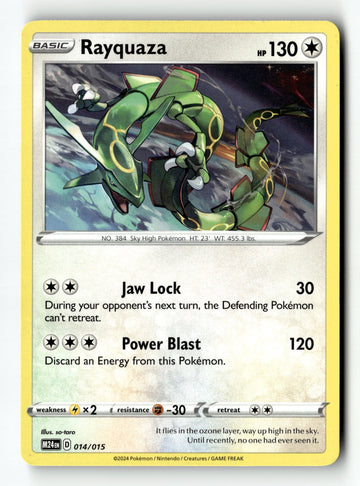 Pokemon Card Rayquaza LP McDonald's Promos 2024 014/015