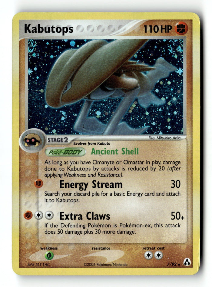 Pokemon Card Kabutops Holo LP Legend Maker 7/92 (3)