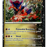 Pokemon Card Koraidon - LP Deck Exclusives Cosmo Holo 119/162