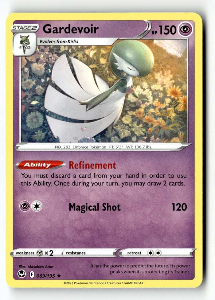 Pokemon Card Gardevoir LP SWSH12: Silver Tempest 069/195