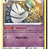Pokemon Card Gardevoir LP SWSH12: Silver Tempest 069/195
