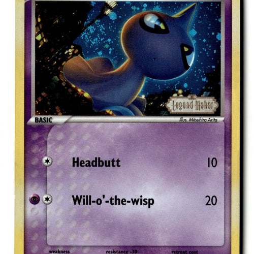 Pokemon Card Shuppet Reverse Holo LP Legend Maker 63/92 (1)