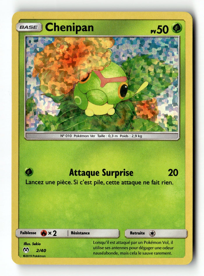 Pokemon Card Caterpie McDonald's 2019 Holo 2/40 (1)