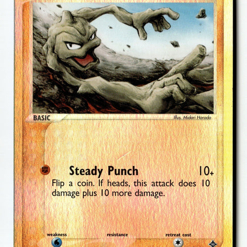 Pokemon Card Geodude - Reverse Holo LP Dragon 56/97