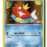 Pokemon Card Magikarp - Toys R Us Promo Holo LP 022/083