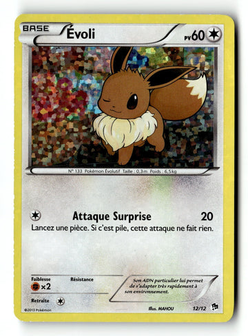 Pokemon Card Eevee McDonald's 2013 Holo 12/12
