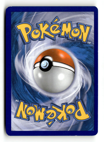 Pokemon Card Eevee McDonald's 2013 Holo 12/12 (back)