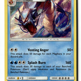 Pokemon Card Gyarados Holo LP SM - Burning Shadows 33/147