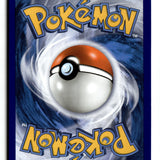 Pokemon Card Gyarados Holo LP SM - Burning Shadows 33/147