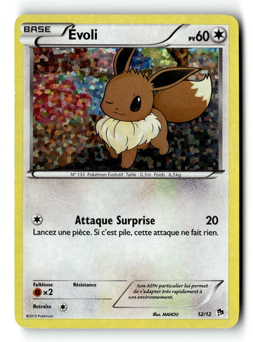 Pokemon Card Eevee McDonald's 2013 Holo 12/12