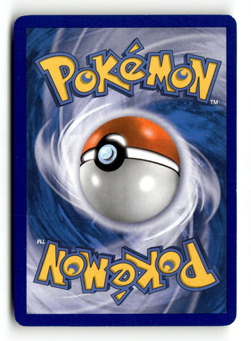 Pokemon Card Eevee McDonald's 2013 Holo 12/12 (back)