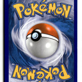 Pokemon Card Eevee McDonald's 2013 Holo 12/12