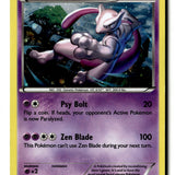 Pokemon Card Mewtwo - Holo LP XY Promos XY100
