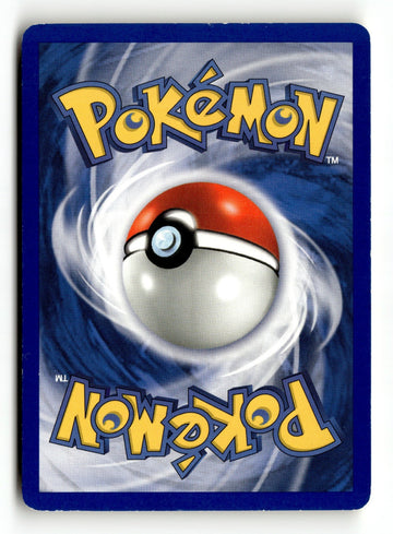Pokemon Card Pikachu LP POP Series 2 016/017 (back)