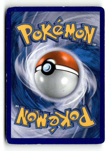 Pokemon Card Gyarados (#30 Holo) Holo LP HGSS Gyarados & Raichu 30/30 (back)