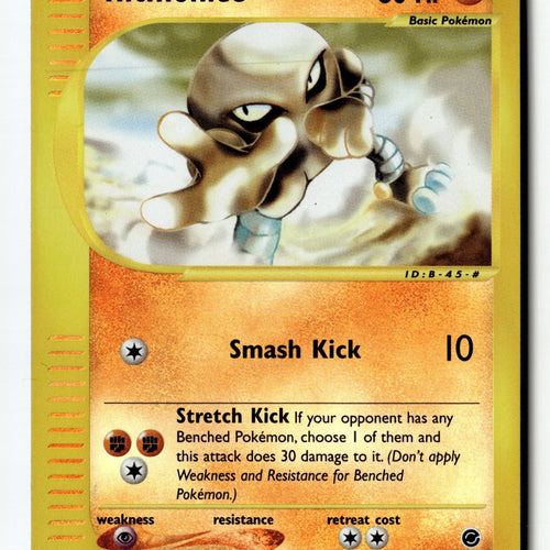 Pokemon Card Hitmonlee Reverse Holo LP Expedition 81/165