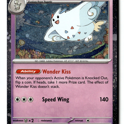 Pokemon Card Togekiss - Cosmo Holo LP Miscellaneous Cards & Products 072/191