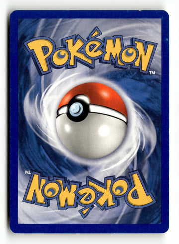 Pokemon Card Marshtomp - LP Ruby and Sapphire 41/109 (back)