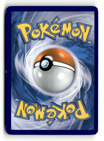 Pokemon Card Dragonite - 83/116 (Cosmos Holo) Holo LP Blister Exclusives 083/116 (back)