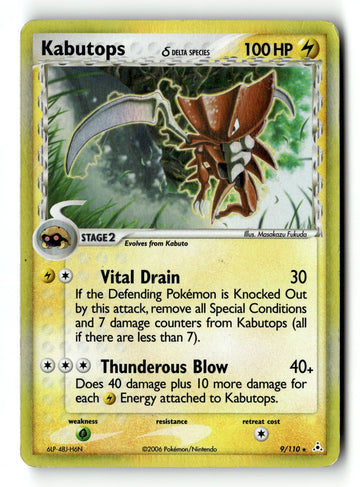 Pokemon Card Kabutops (Delta Species) Holo LP Holon Phantoms 9/110