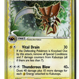 Pokemon Card Kabutops (Delta Species) Holo LP Holon Phantoms 9/110