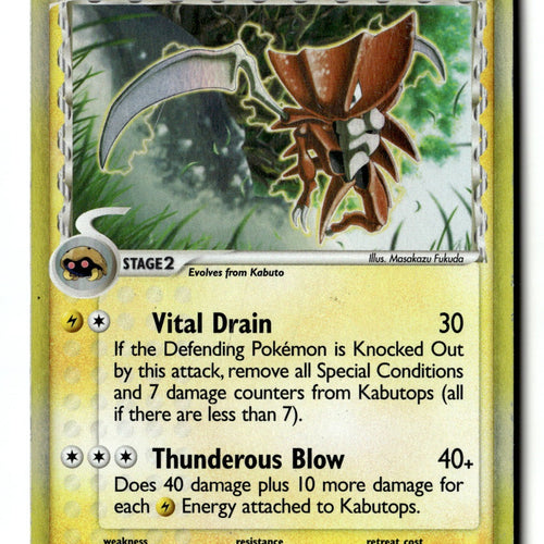Pokemon Card Kabutops (Delta Species) Holo LP Holon Phantoms 9/110