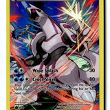 Pokemon Card Palkia (Full Art Promo) Holo LP XY Promos XY75
