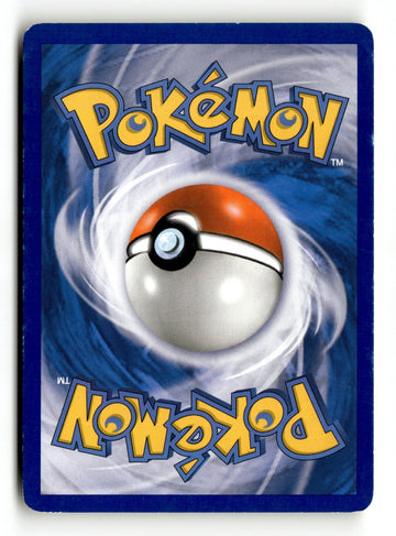 Pokemon Card Raichu Holo LP SWSH07: Evolving Skies 050/203 (back)