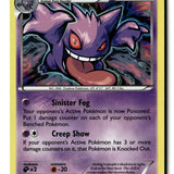 Pokemon Card Gengar Holo LP Generations 35/83