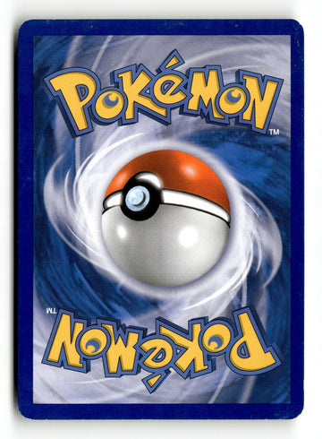 Pokemon Card Slowpoke Unlimited LP Fossil 55/62 (back)