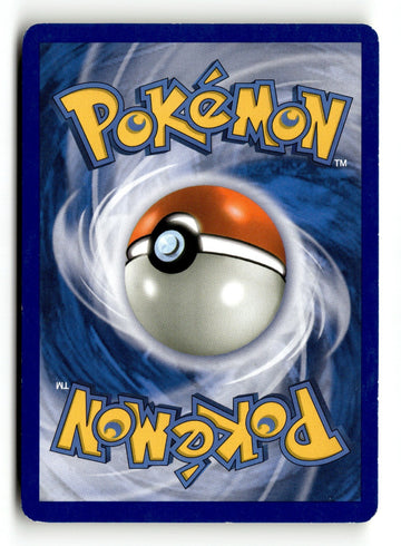 Pokemon Card Pikachu DP16 GERMAN Advent Calendar LP Holo (2) (back)