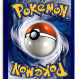 Pokemon Card Omanyte Reverse Holo LP Power Keepers 56/108