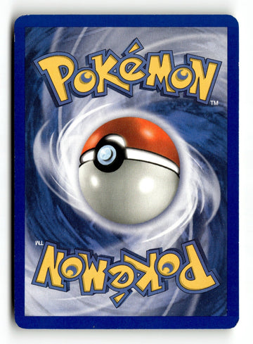 Pokemon Card Mightyena - Reverse Holo LP Ruby and Sapphire 10/109 (back)
