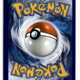 Pokemon Card Gyarados Reverse Holo LP XY - Evolutions 34/108