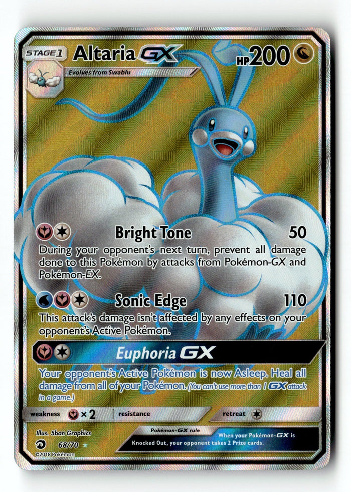 Pokemon Card Altaria GX (Full Art) Holo LP Dragon Majesty 68/70
