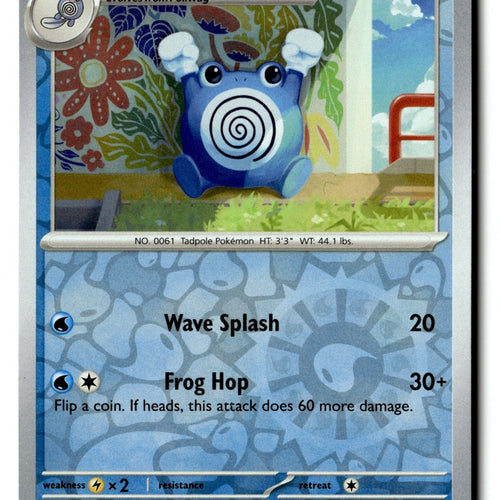 Pokemon Card Poliwhirl - Reverse Holo LP SV: Scarlet & Violet 151 061/165