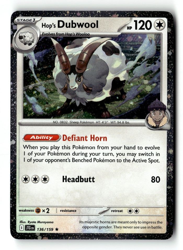 Pokemon Card Hop's Dubwool (Cosmos Holo) Holo LP 136/159