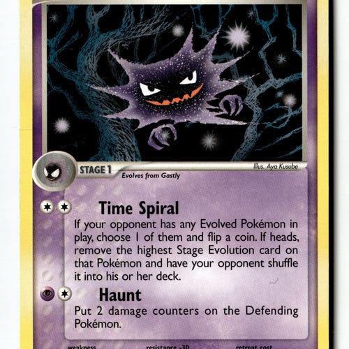 Pokemon Card Haunter LP Legend Maker 35/92