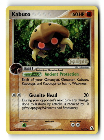 Pokemon Card Kabuto Reverse Holo LP Legend Maker 36/92