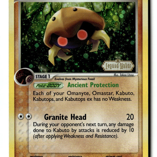Pokemon Card Kabuto Reverse Holo LP Legend Maker 36/92