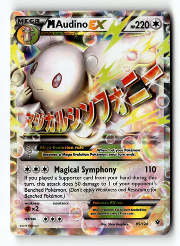 Pokemon Card M Audino EX Holo LP XY - Fates Collide 85/124