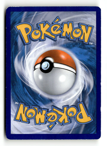 Pokemon Card Slowpoke LP HeartGold SoulSilver 81/123 (back)