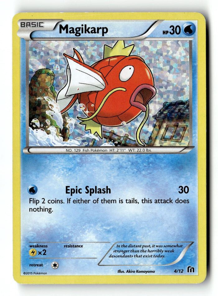 Pokemon Card Magikarp - 4/12 Holo LP McDonald's Promos 2016 004/012 (1)