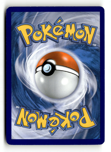 Pokemon Card Magikarp - 4/12 Holo LP McDonald's Promos 2016 004/012 (1) (back)