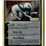 Pokemon Card Absol Reverse Holo LP Legend Maker 15/92 (2)