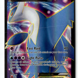 Pokemon Card Latios EX (101 Full Art) Holo LP XY - Roaring Skies 101/108